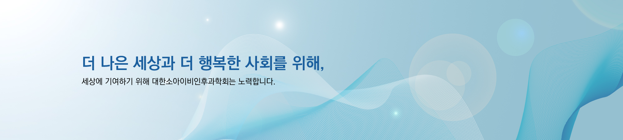 메인 기본이미지